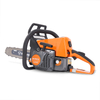 Holzfforma®丰馬 二冲程G255E 2.3KW易启动家用链锯伐木工具