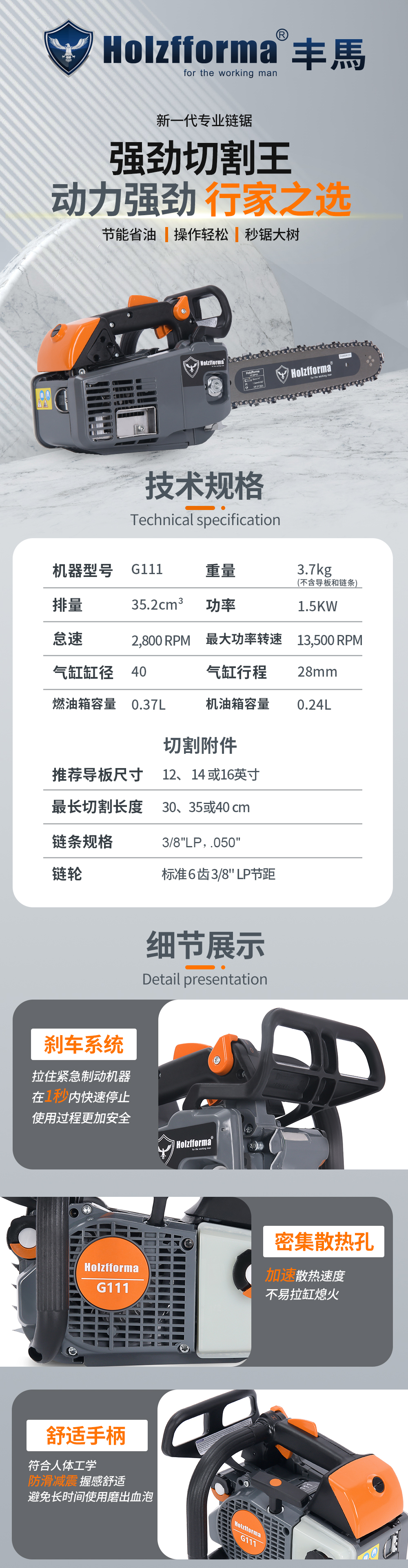 D9B4F8F0524B1DFE14825DB321630986