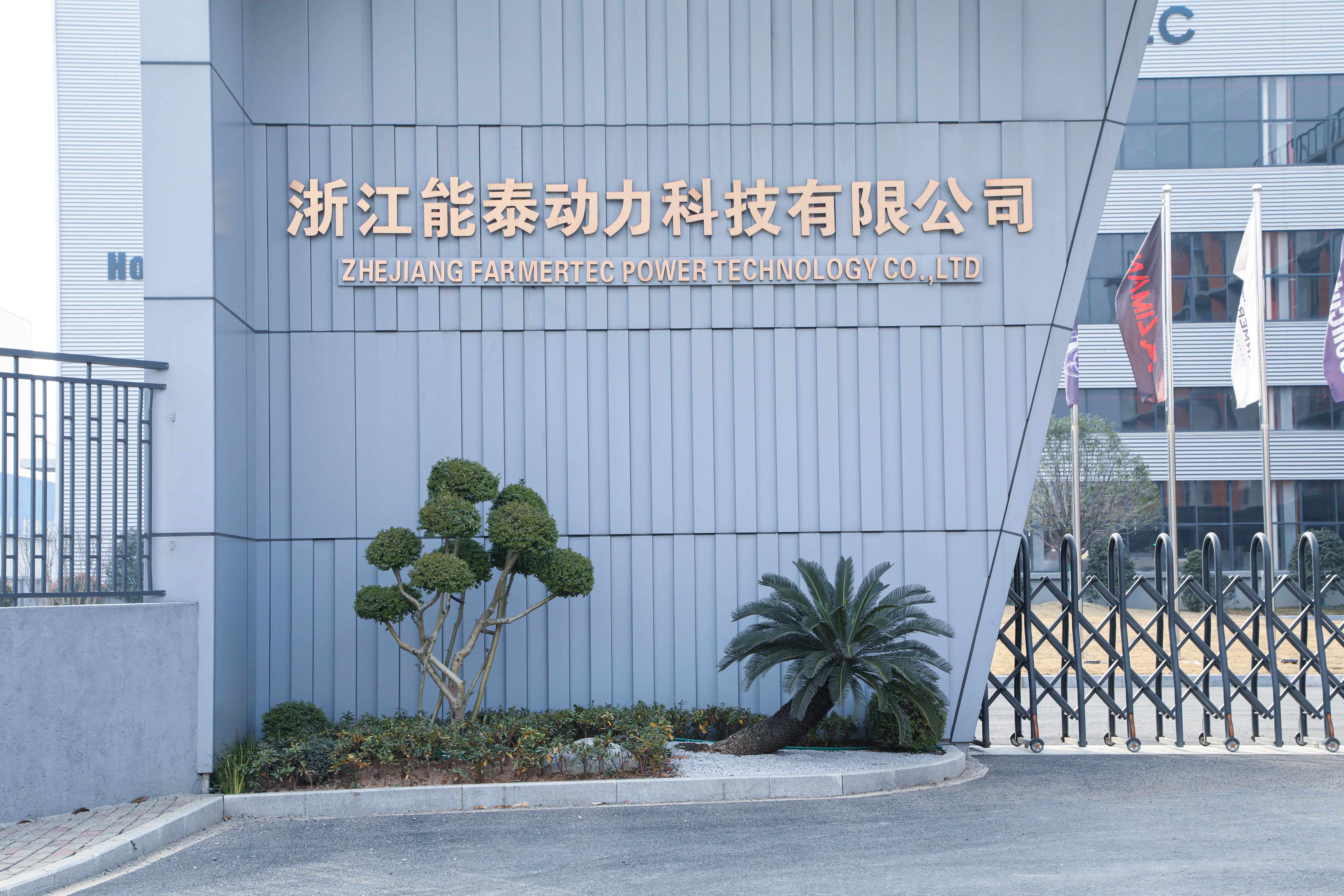 0J9A5006(1) -修